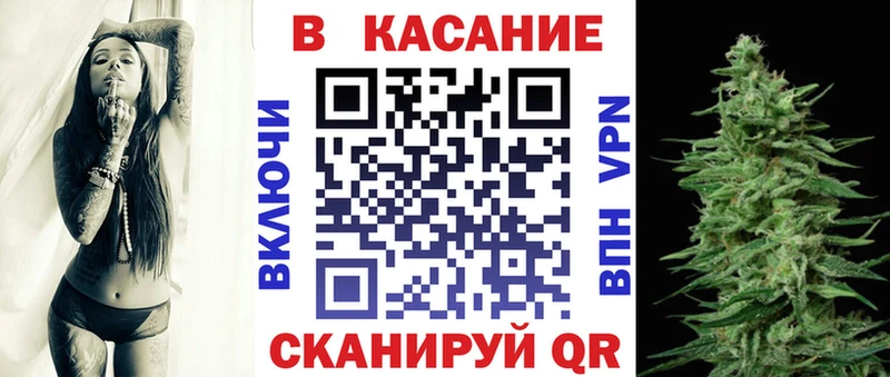 Магазин наркотиков Андреаполь Alpha PVP  КОКАИН  Меф мяу мяу  ГАШИШ 