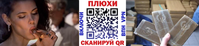 ГАШ Premium Андреаполь