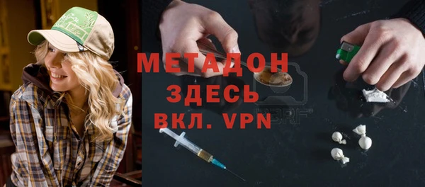 марки lsd Алексин