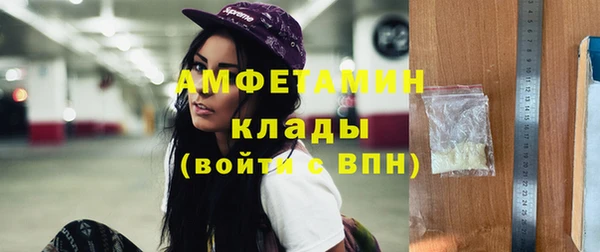 2c-b Алзамай