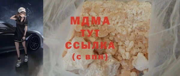 марки lsd Алексин