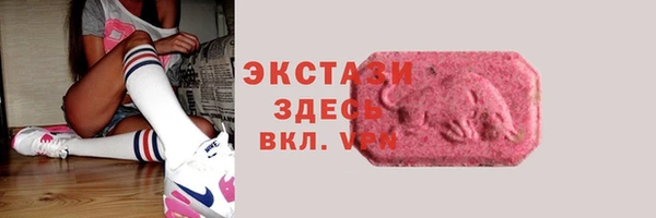 марки lsd Алексин