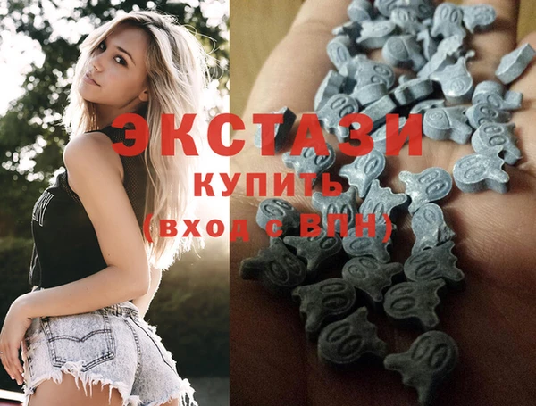 марки lsd Алексин