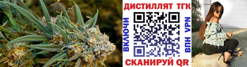 hydra зеркало  Андреаполь  ТГК вейп с тгк 